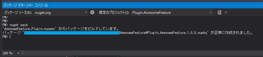 f:id:ticktack623:20160408145421j:plain f:id:ticktack623:20160408145421j:plain