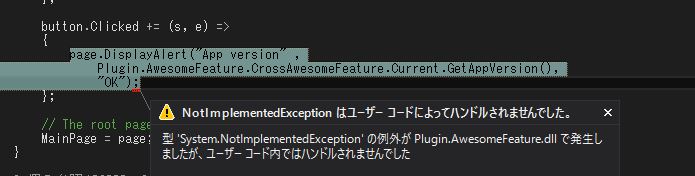 f:id:ticktack623:20160408154751j:plain f:id:ticktack623:20160408154751j:plain
