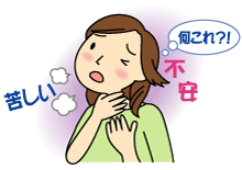 f:id:tigerace1943:20130608070201g:plain f:id:tigerace1943:20130608070201g:plain