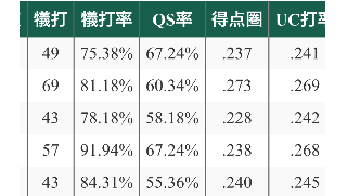 f:id:tigerdriver-91:20150608120640p:image f:id:tigerdriver-91:20150608120640p:image