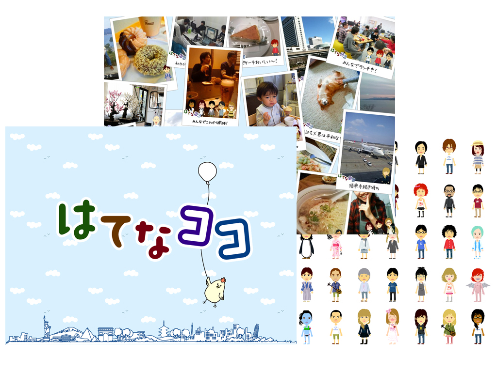 f:id:tikeda:20100427004616j:image f:id:tikeda:20100427004616j:image