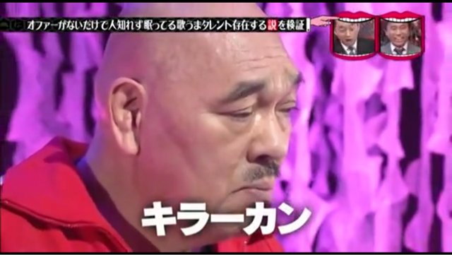 f:id:tikutaaku:20150312212355j:plain f:id:tikutaaku:20150312212355j:plain