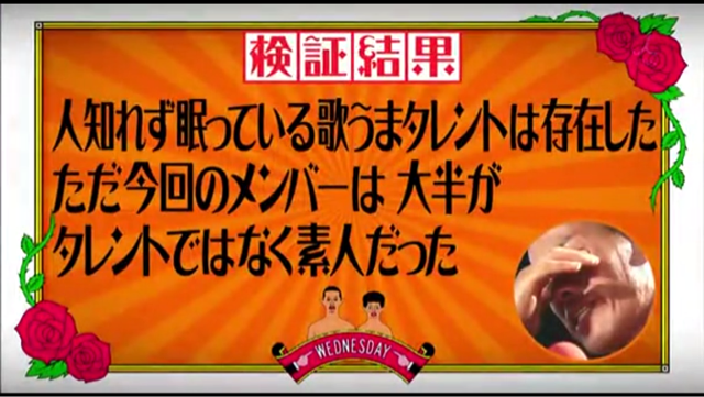 f:id:tikutaaku:20150312215507j:plain f:id:tikutaaku:20150312215507j:plain