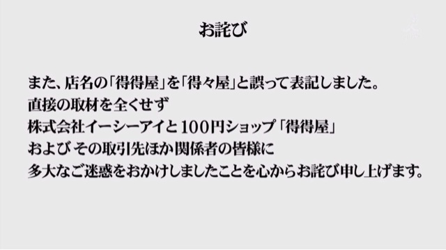 f:id:tikutaaku:20150312220713j:plain f:id:tikutaaku:20150312220713j:plain