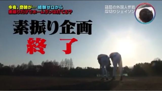 f:id:tikutaaku:20150320224101j:plain f:id:tikutaaku:20150320224101j:plain
