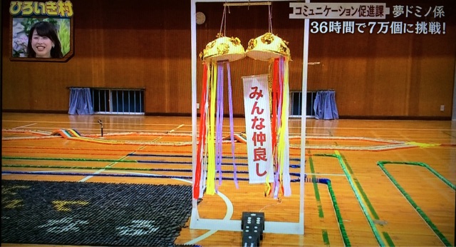 f:id:tikutaaku:20150412000434j:plain f:id:tikutaaku:20150412000434j:plain