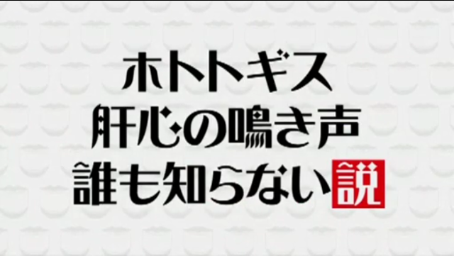 f:id:tikutaaku:20150501224531p:image f:id:tikutaaku:20150501224531p:image