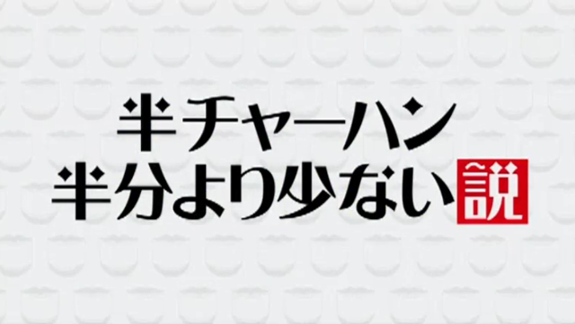 f:id:tikutaaku:20150501225422p:image f:id:tikutaaku:20150501225422p:image