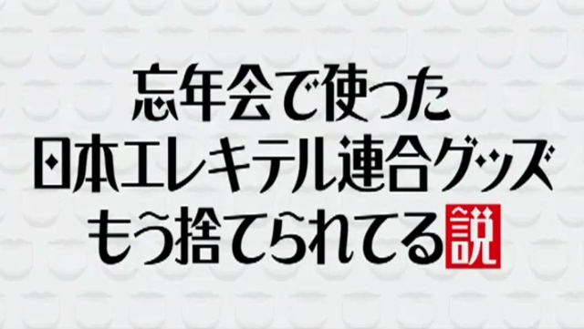 f:id:tikutaaku:20150501230330p:image f:id:tikutaaku:20150501230330p:image