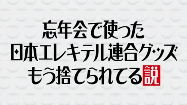 f:id:tikutaaku:20150501230330p:image