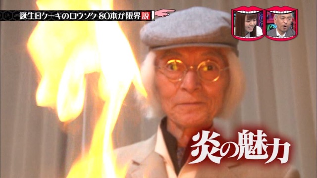 f:id:tikutaaku:20150501231054j:image f:id:tikutaaku:20150501231054j:image