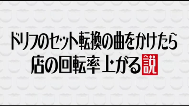 f:id:tikutaaku:20150501231524p:image