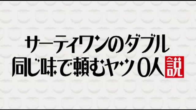 f:id:tikutaaku:20150501231626p:image