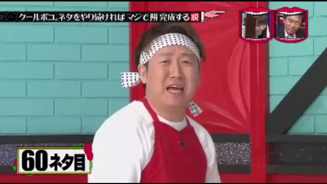 f:id:tikutaaku:20150501232522p:image f:id:tikutaaku:20150501232522p:image