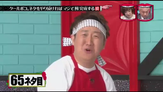 f:id:tikutaaku:20150501232555p:image f:id:tikutaaku:20150501232555p:image