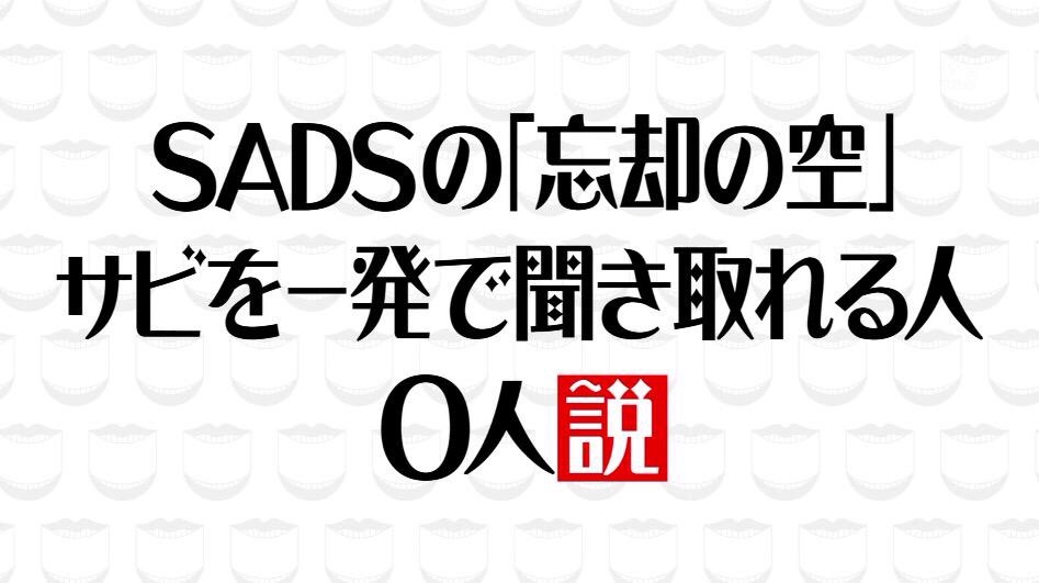 f:id:tikutaaku:20150501233113j:image f:id:tikutaaku:20150501233113j:image