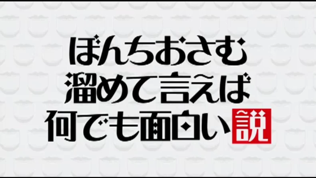 f:id:tikutaaku:20150501233949p:image f:id:tikutaaku:20150501233949p:image