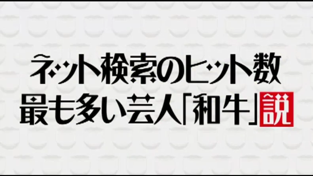 f:id:tikutaaku:20150501234732p:image f:id:tikutaaku:20150501234732p:image