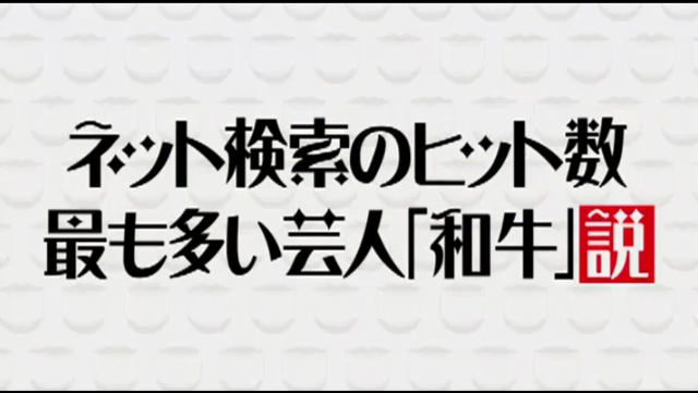 f:id:tikutaaku:20150501234732p:image