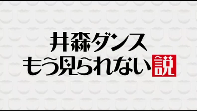 f:id:tikutaaku:20150501235012p:image f:id:tikutaaku:20150501235012p:image