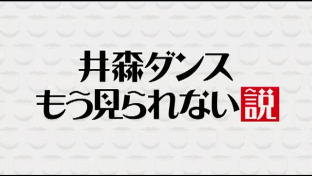 f:id:tikutaaku:20150501235012p:image