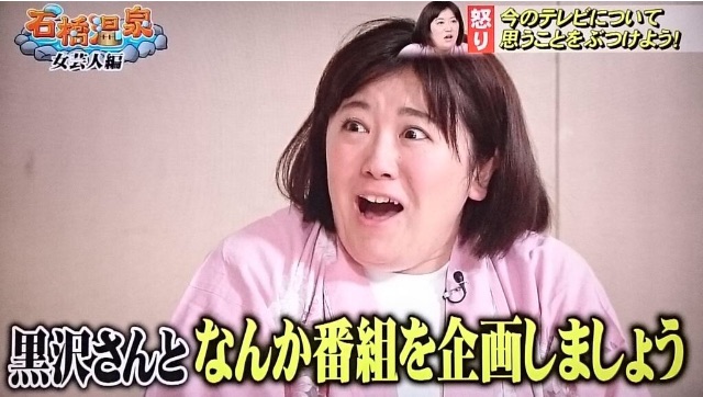 f:id:tikutaaku:20150614113140j:image f:id:tikutaaku:20150614113140j:image