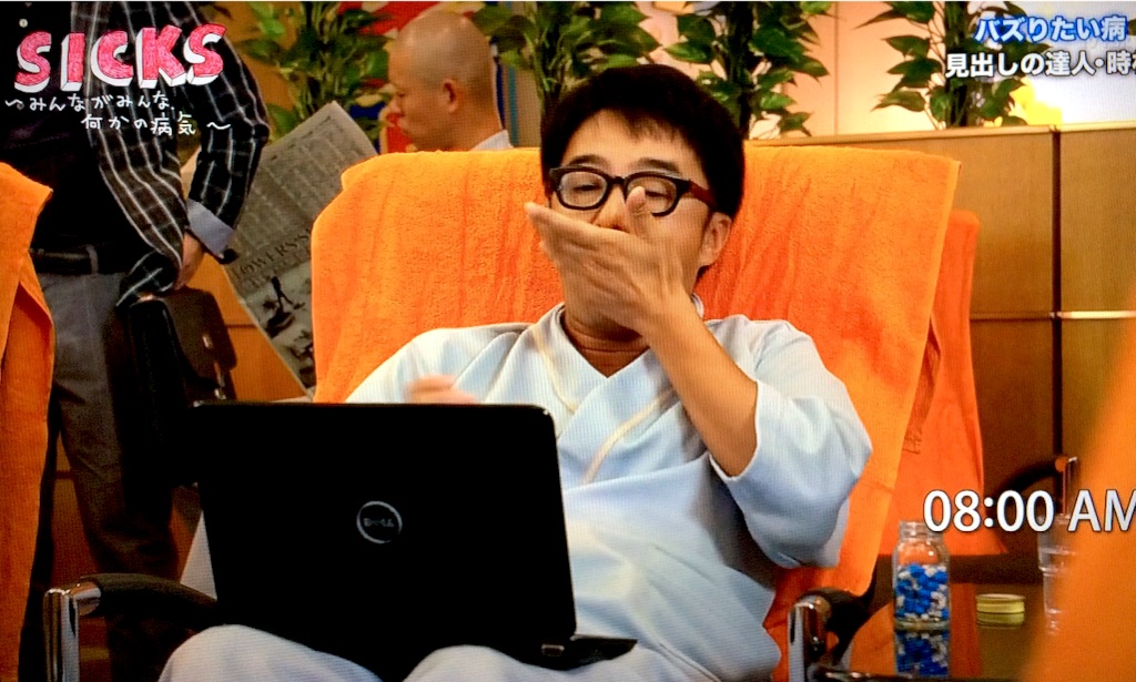 f:id:tikutaaku:20151122170134j:image f:id:tikutaaku:20151122170134j:image