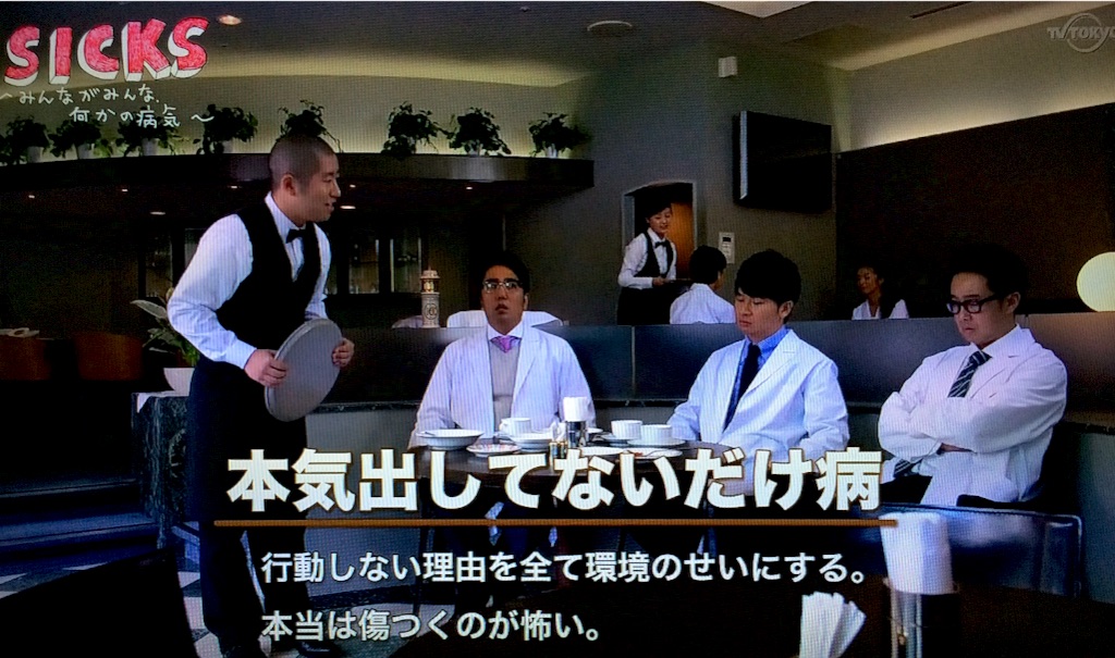f:id:tikutaaku:20151122223903j:image f:id:tikutaaku:20151122223903j:image