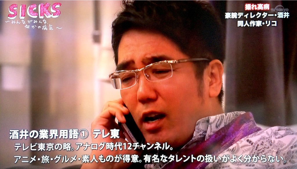 f:id:tikutaaku:20151129133323j:image f:id:tikutaaku:20151129133323j:image