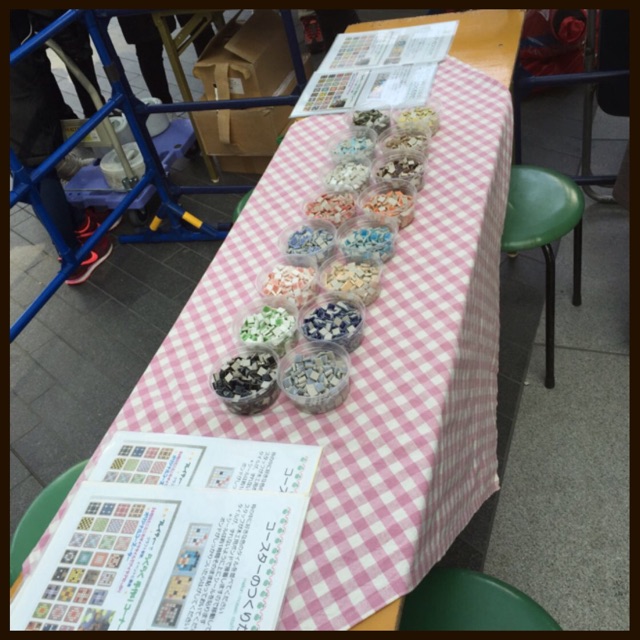 f:id:tilegreen:20150420083318j:plain f:id:tilegreen:20150420083318j:plain