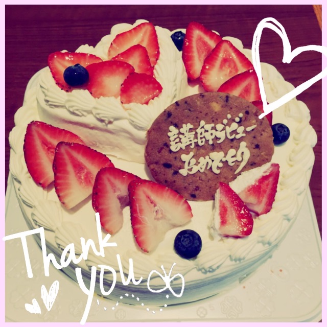f:id:tilegreen:20150624062018j:image f:id:tilegreen:20150624062018j:image