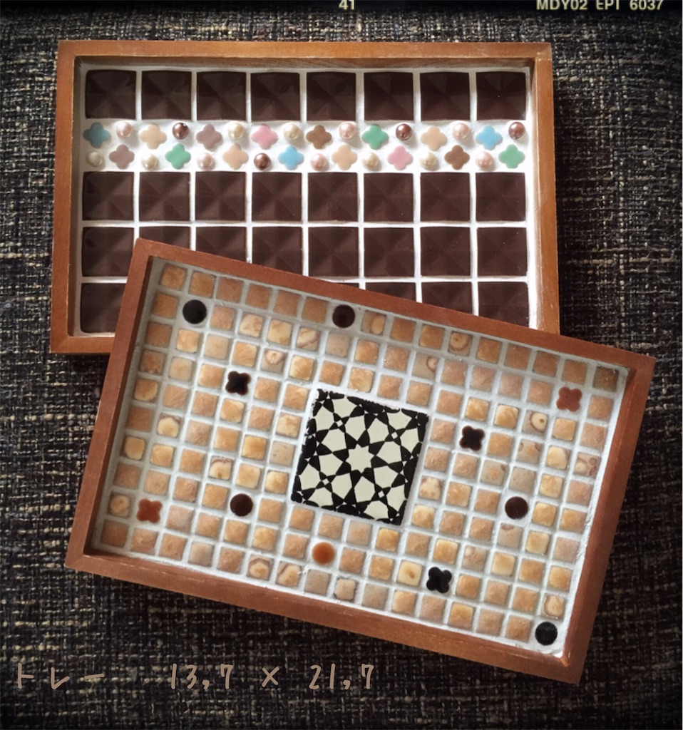 f:id:tilegreen:20160513173716j:image f:id:tilegreen:20160513173716j:image