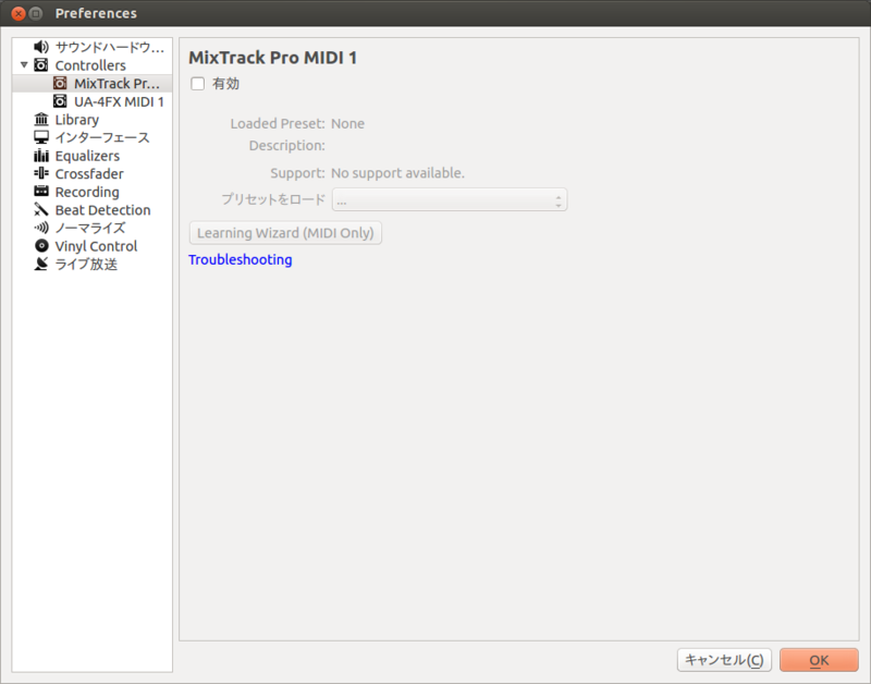 f:id:tilt_silvie:20140918121341p:plain f:id:tilt_silvie:20140918121341p:plain