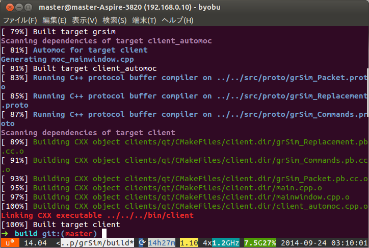 f:id:tilt_silvie:20140924031052p:plain f:id:tilt_silvie:20140924031052p:plain