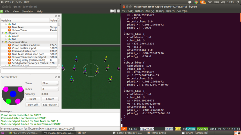 f:id:tilt_silvie:20140927151417p:plain f:id:tilt_silvie:20140927151417p:plain