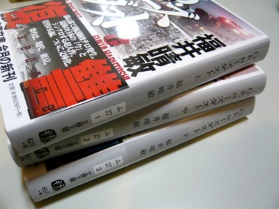 f:id:tipitu:20090316223300j:image f:id:tipitu:20090316223300j:image
