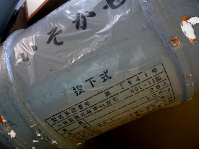 f:id:tipitu:20090410232943j:image f:id:tipitu:20090410232943j:image