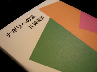 f:id:tipitu:20090416232817j:image f:id:tipitu:20090416232817j:image