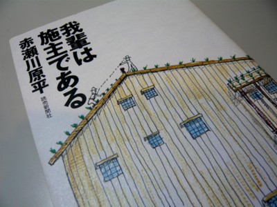 f:id:tipitu:20090508215430j:image f:id:tipitu:20090508215430j:image
