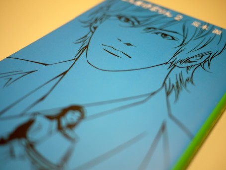 f:id:tipitu:20110926230429j:image f:id:tipitu:20110926230429j:image