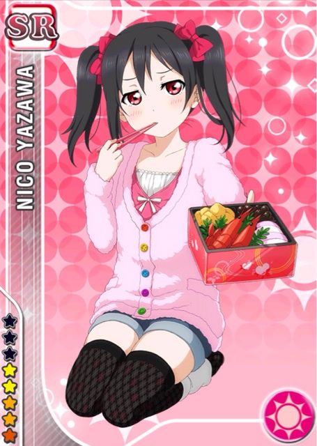 f:id:tiromoyashi:20140516181657j:plain f:id:tiromoyashi:20140516181657j:plain