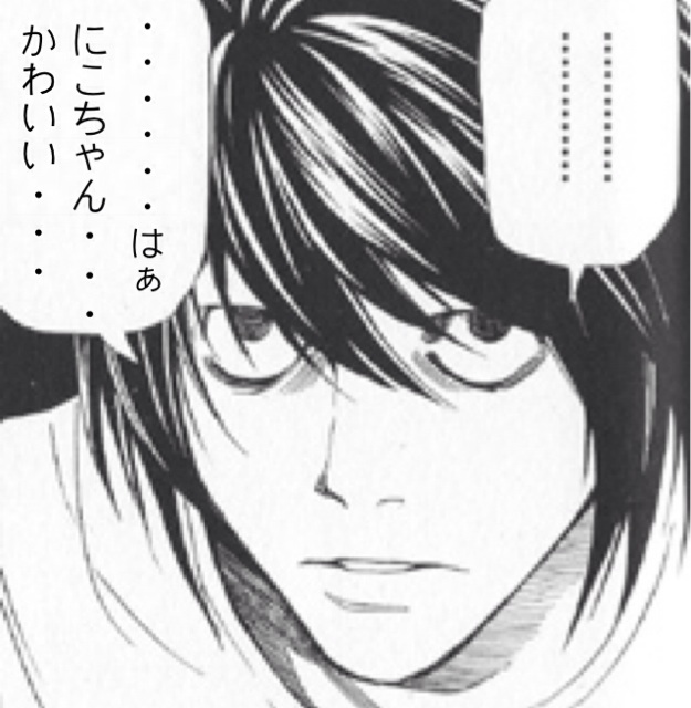 f:id:tiromoyashi:20140617145048j:plain f:id:tiromoyashi:20140617145048j:plain