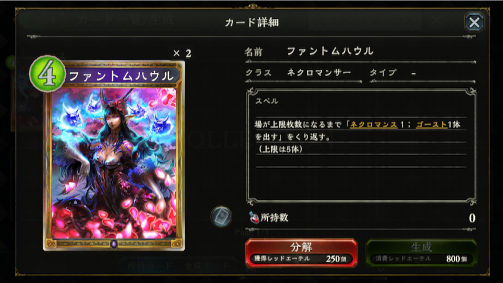 f:id:tiromoyashi:20160703030520p:image f:id:tiromoyashi:20160703030520p:image