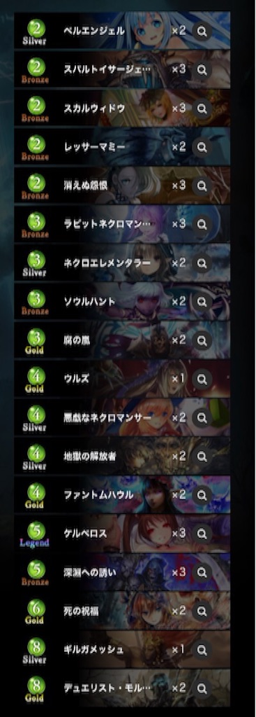 f:id:tiromoyashi:20160705172352j:image f:id:tiromoyashi:20160705172352j:image