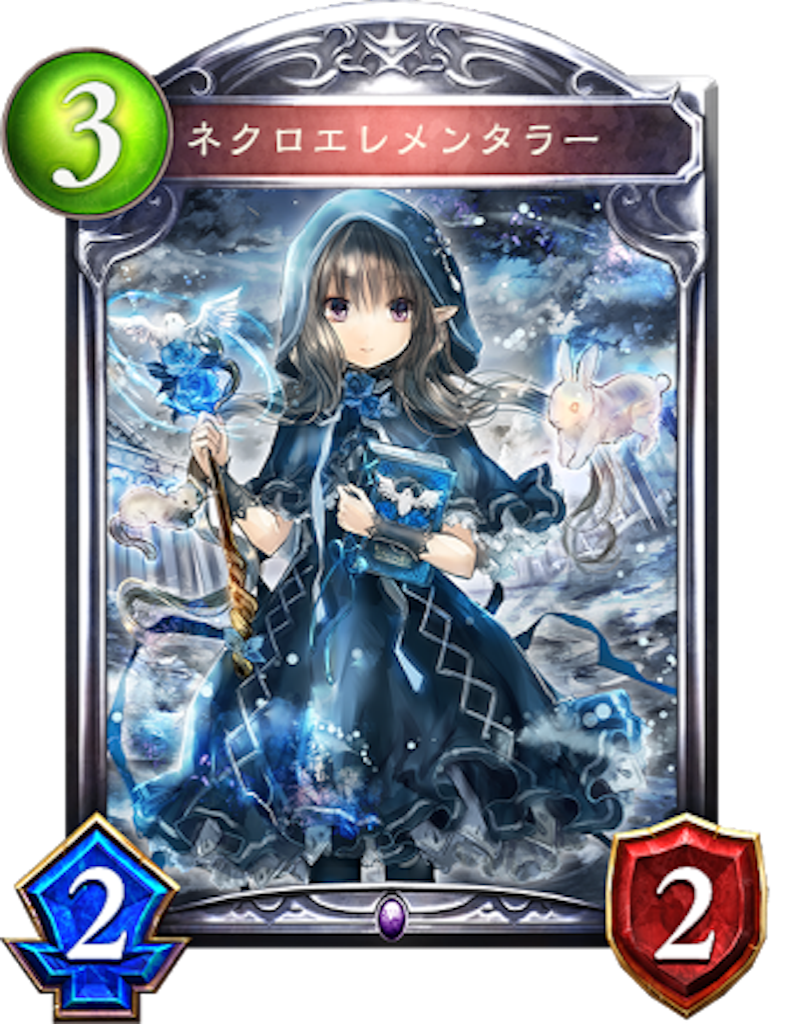 f:id:tiromoyashi:20160705173314p:image f:id:tiromoyashi:20160705173314p:image