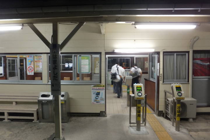 f:id:tis8347:20140712195925j:plain:w420 f:id:tis8347:20140712195925j:plain:w420