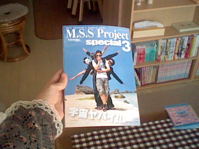 f:id:tisako11:20140406165703j:image