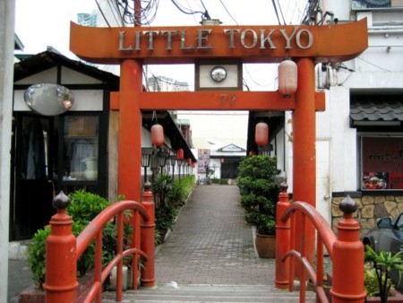 Japanese Restaurant San Francisco Ca Japanese Restaurant San Francisco Ca