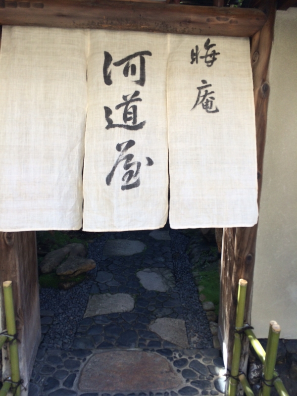 f:id:tititami12:20150411083218j:plain f:id:tititami12:20150411083218j:plain