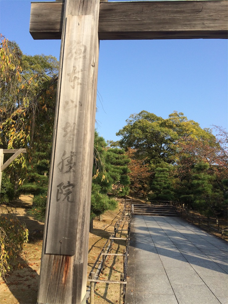 f:id:tititami12:20151027222704j:image f:id:tititami12:20151027222704j:image